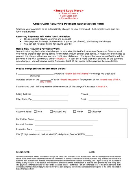 mvis credit card authorization form